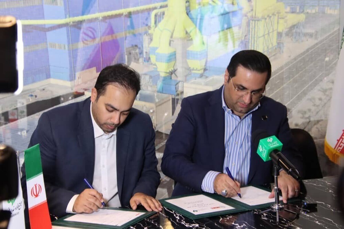 امضای سند تفاهم فاز یک افزایش ظرفیت کارخانه احیاء مستقیم مجتمع فولاد غدیر