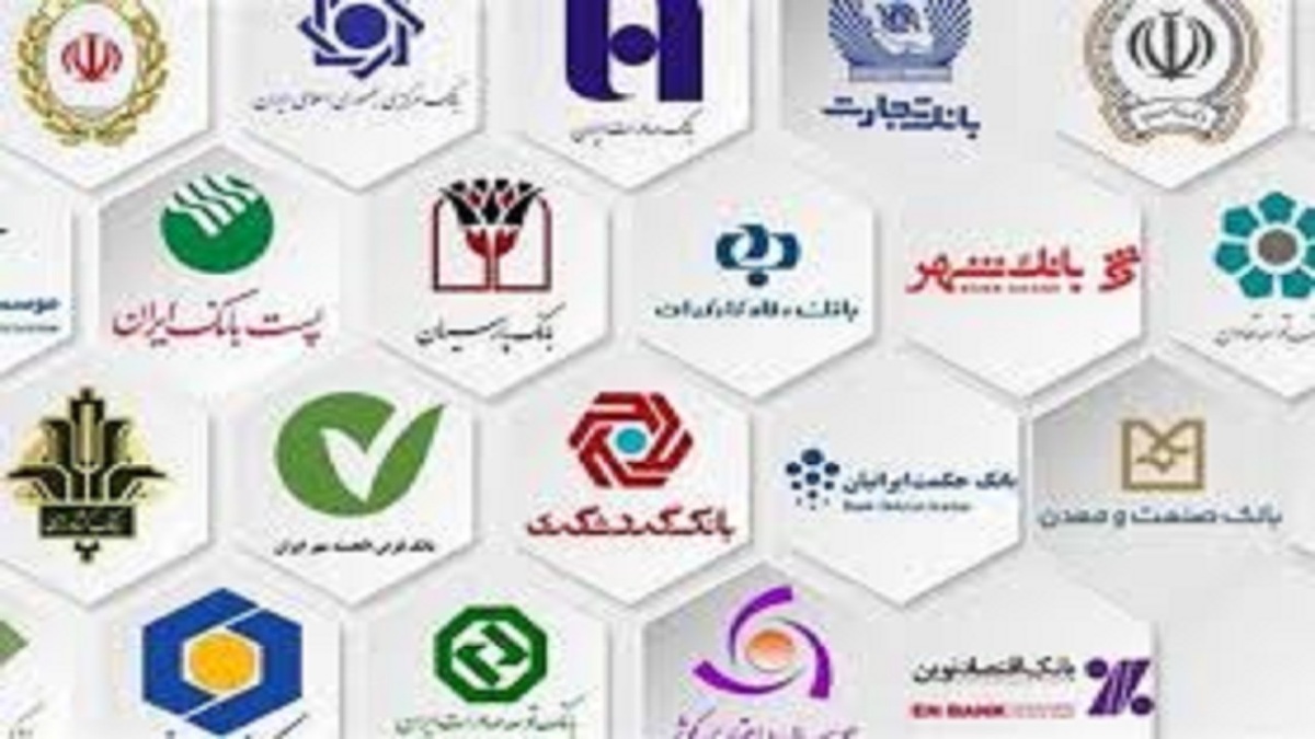 افزایش سرمایه بانک‌های دولتی تصویب و ابلاغ شد