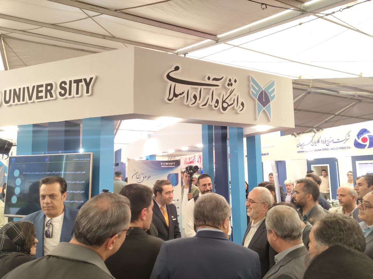 دومین نمایشگاه نهضت تولید در معدن، صنایع معدنی کشور و زنجیره فولاد و مس سیرجان افتتاح شد دومین نمایشگاه نهضت تولید در معدن، صنایع معدنی کشور و زنجیره فولاد و مس سیرجان افتتاح شد