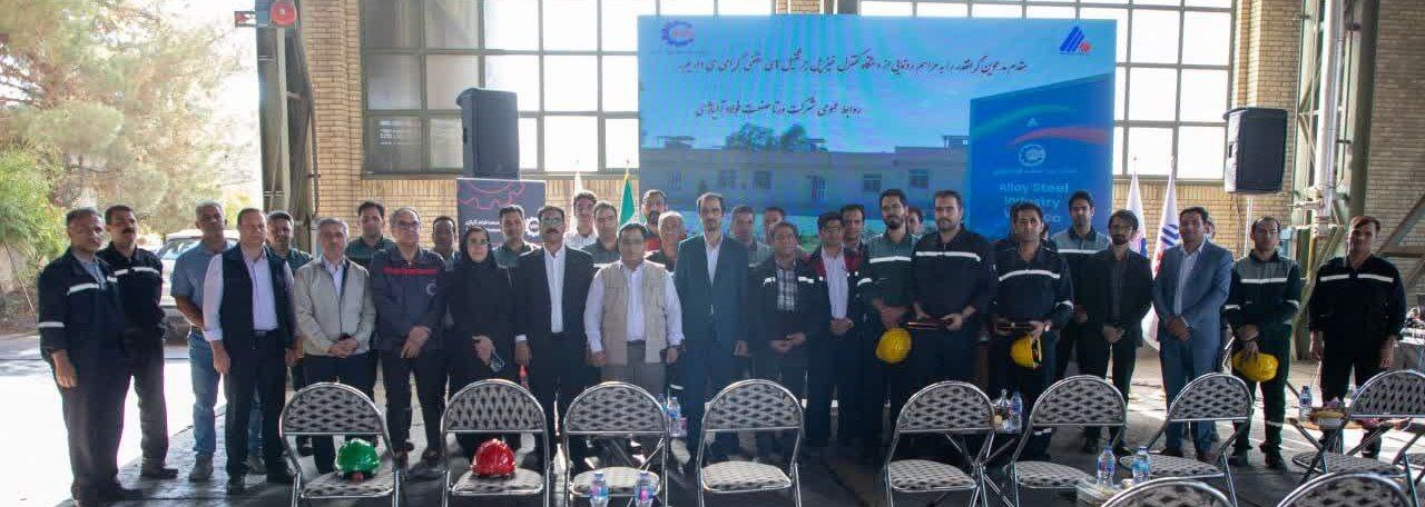 از طرحهای فناورانه و دانشبنیان حمایت میکنیم از طرحهای فناورانه و دانشبنیان حمایت میکنیم