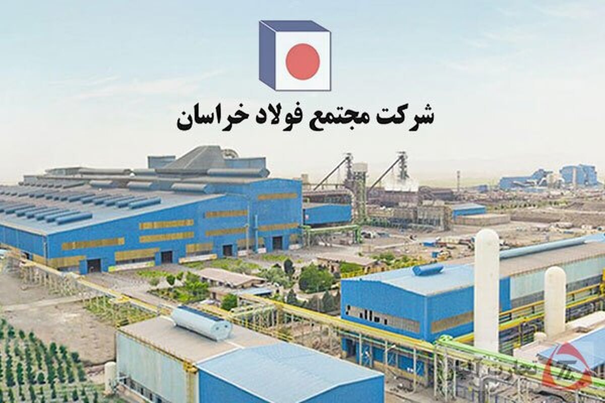 افزایش ۷ هزار درصدی ارزش “فخاس” از بدو ورود به بازار سرمایه