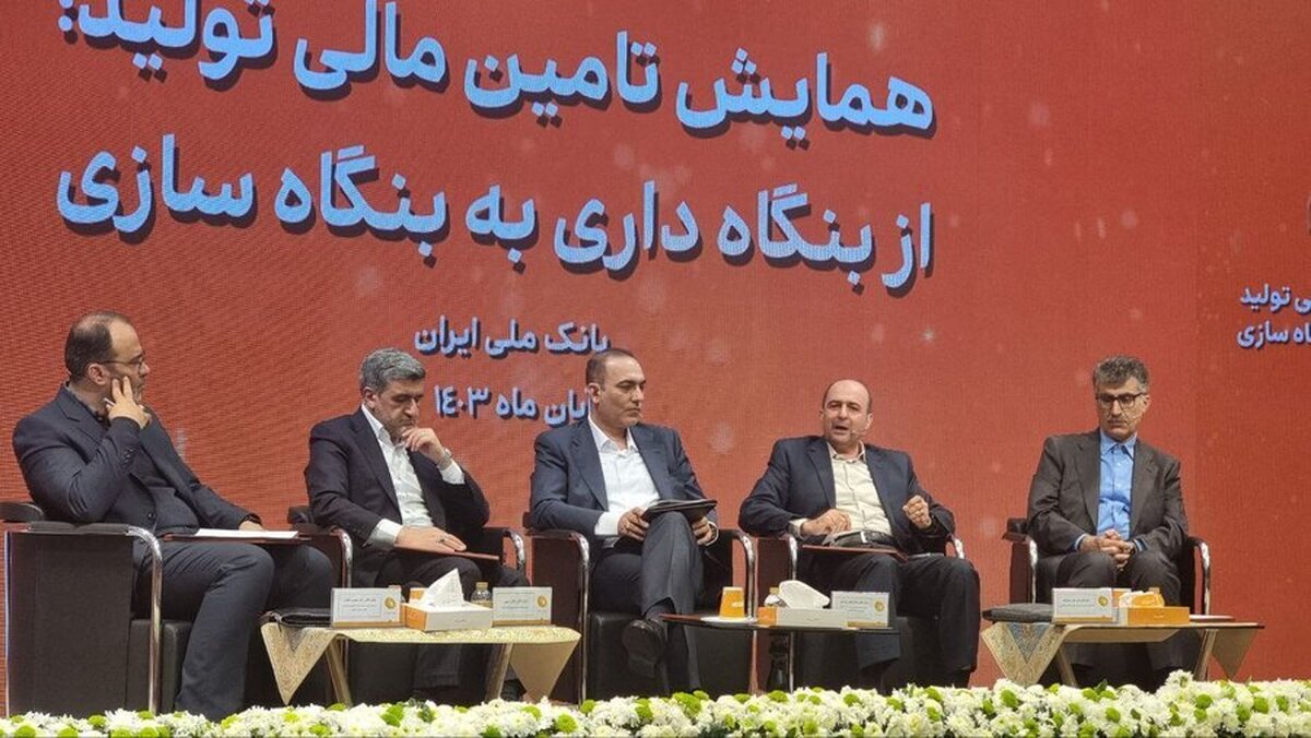 فقط حدود ۱۷ درصد اوراق سررسید نشده بازار مربوط به بخش خصوصی است