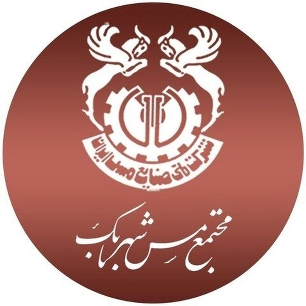 تغییر لباس فرم کارکنان یک فرآیند کاملا علمی را طی کرده است