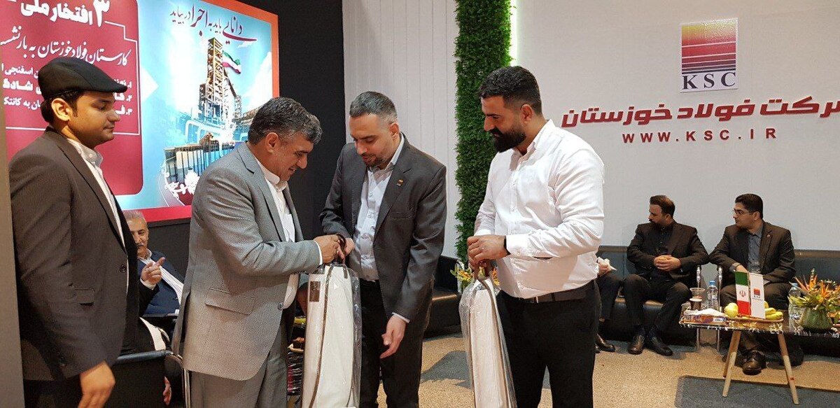 تقدیر از کارکنان ارائه‌دهنده مقاله در سمپوزیوم فولاد ۱۴۰۳ کیش