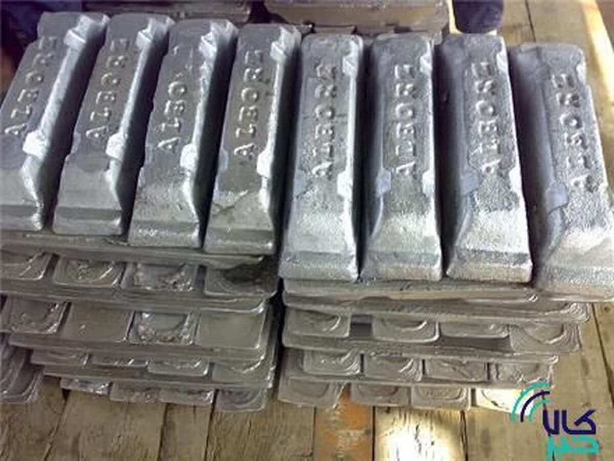 سرب ۱.۳ درصد رشد کرد