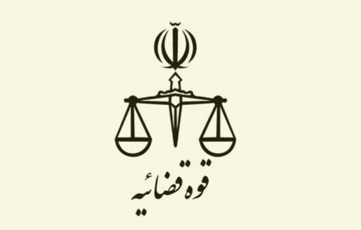 آغاز عرضه خودرو‌های وارداتی در سامانه یکپارچه پس از دستور دادستان تهران