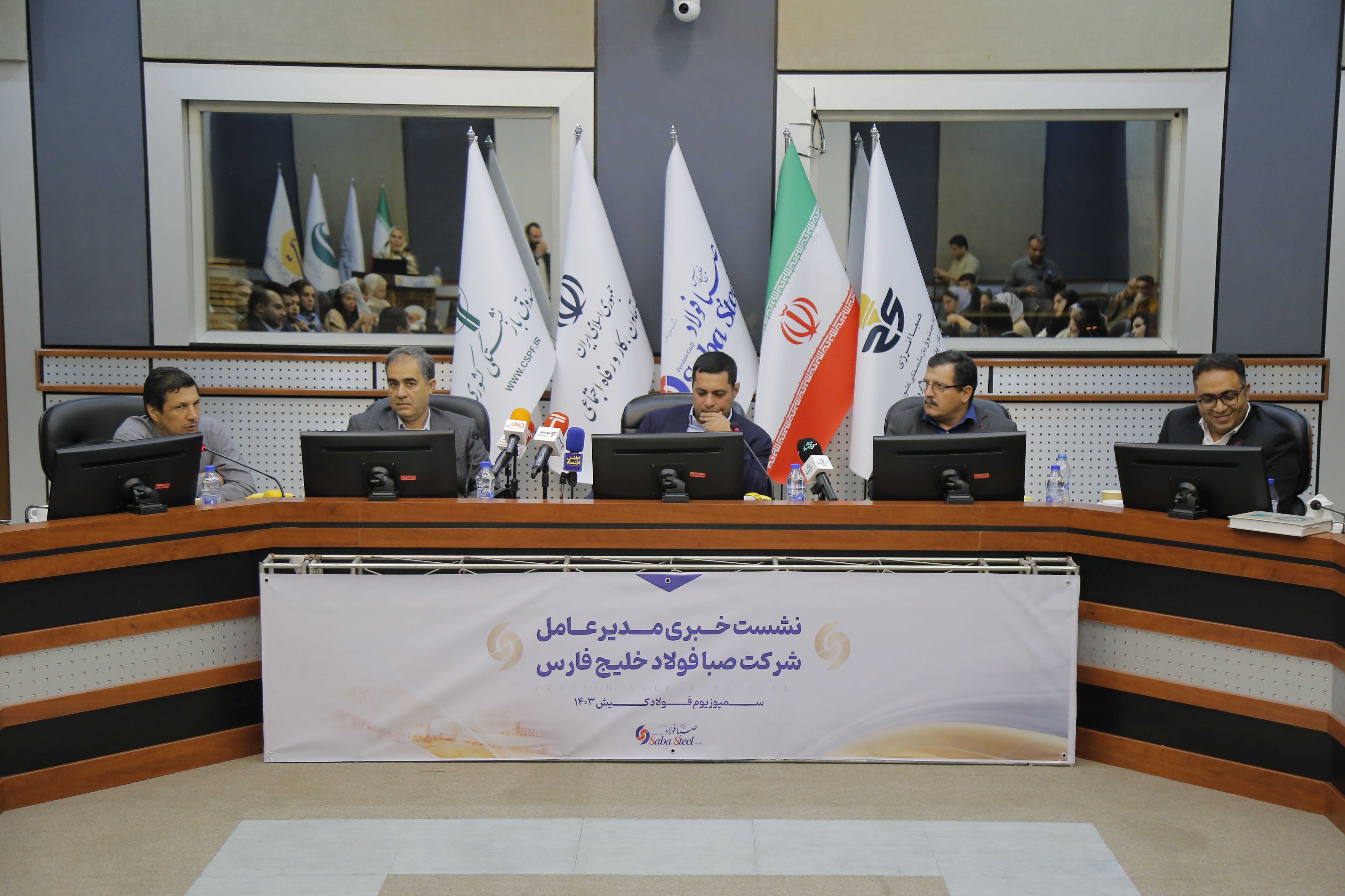 ارز تکنرخی خواسته تولیدکنندگان فولاد است/ موضوع تامین انرژی فولادسازان را جدی بگیریم ارز تکنرخی خواسته تولیدکنندگان فولاد است/ موضوع تامین انرژی فولادسازان را جدی بگیریم