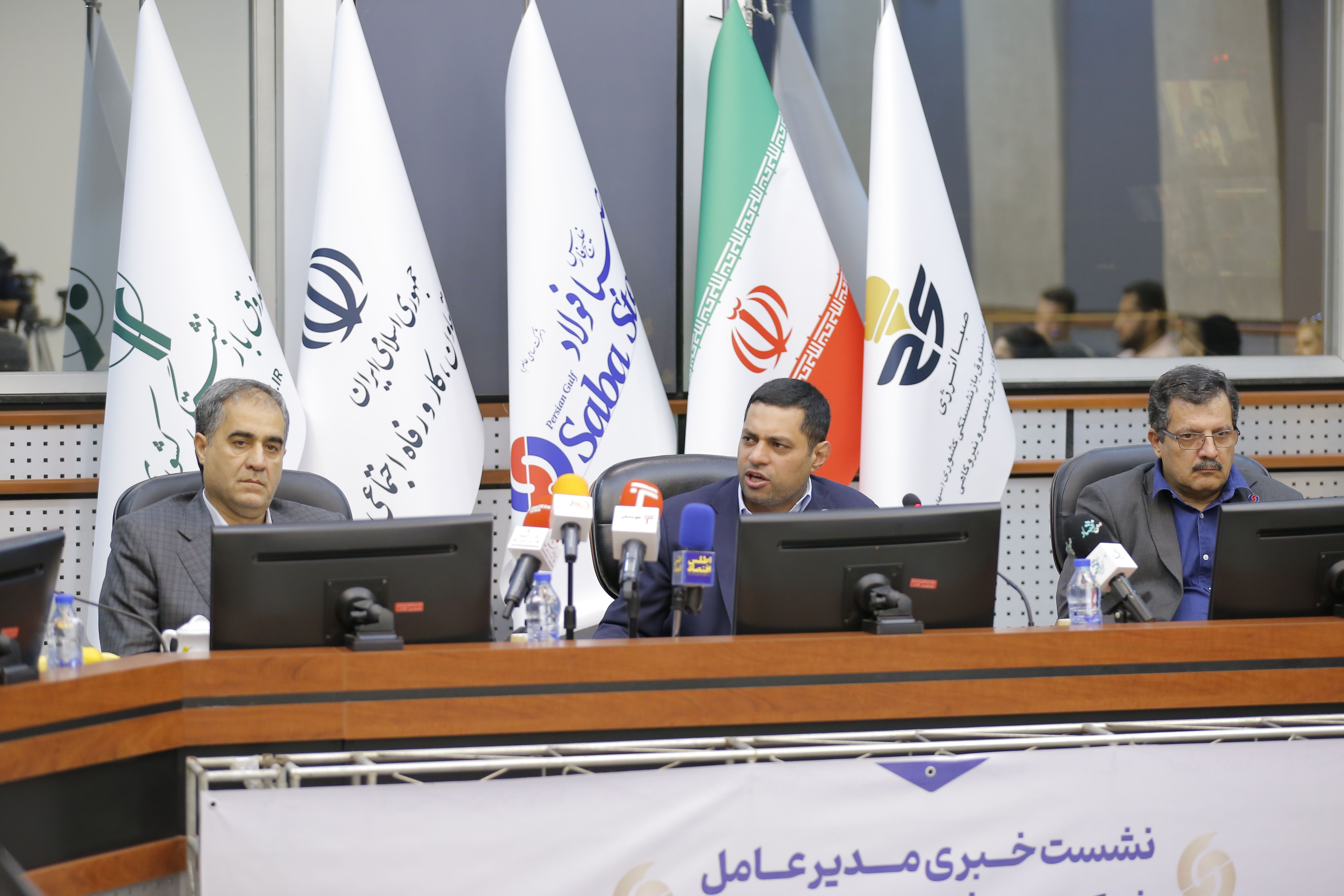ارز تکنرخی خواسته تولیدکنندگان فولاد است/ موضوع تامین انرژی فولادسازان را جدی بگیریم ارز تکنرخی خواسته تولیدکنندگان فولاد است/ موضوع تامین انرژی فولادسازان را جدی بگیریم