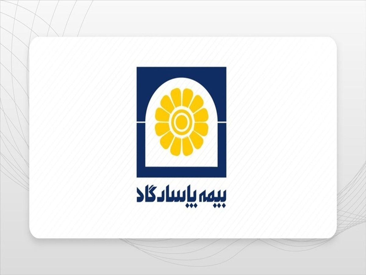 آبان‌ماه آغازگر روند صعودی برای 