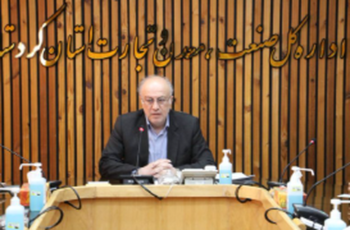 بازگشت ۳۸ واحد معدنی راکد در کردستان به چرخه تولید