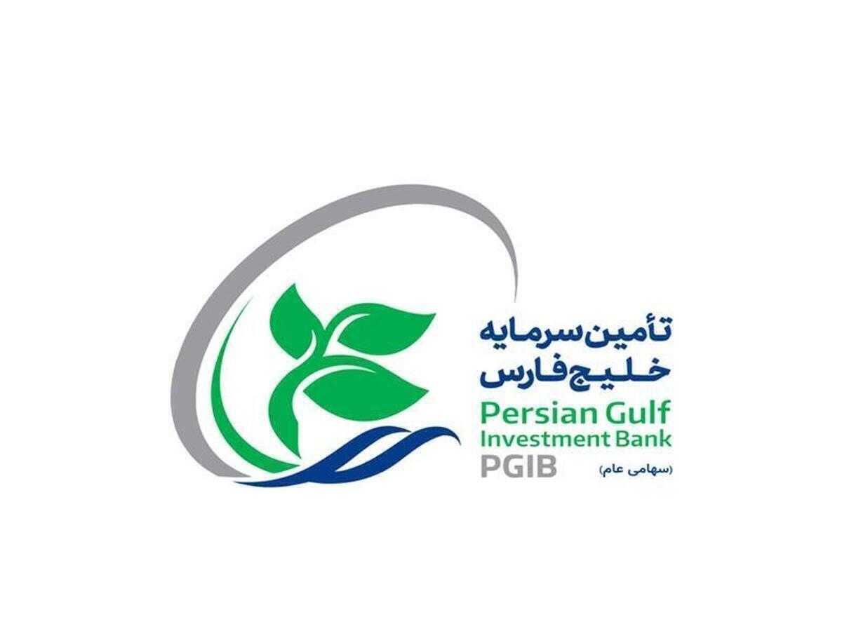 رشد ۱۷۶ درصدی درآمد حاصل از ارائه خدمات 