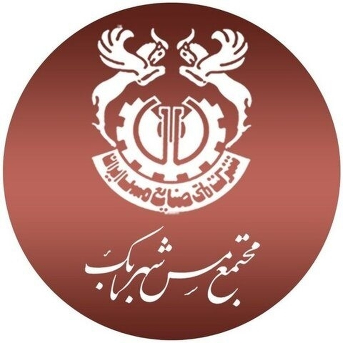 مسابقات والیبال داخلی امور لیچینگ یادبود حاج محمود کارگر؛ آذرماه ۱۴۰۳