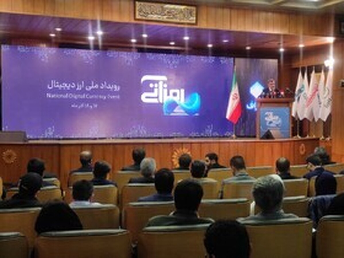 بازار سرمایه باید با توکن‌سازی به سمت ابزار‌های رمز دارایی حرکت کند