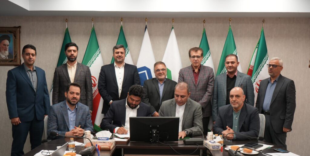 امضای قرارداد ۱۵ ساله برای تامین پایدار خوراک کارخانه طلای تفتان امضای قرارداد ۱۵ ساله برای تامین پایدار خوراک کارخانه طلای تفتان
