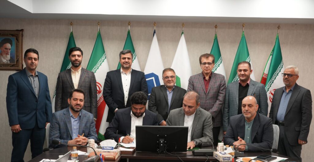 امضای قرارداد ۱۵ ساله برای تامین پایدار خوراک کارخانه طلای تفتان امضای قرارداد ۱۵ ساله برای تامین پایدار خوراک کارخانه طلای تفتان