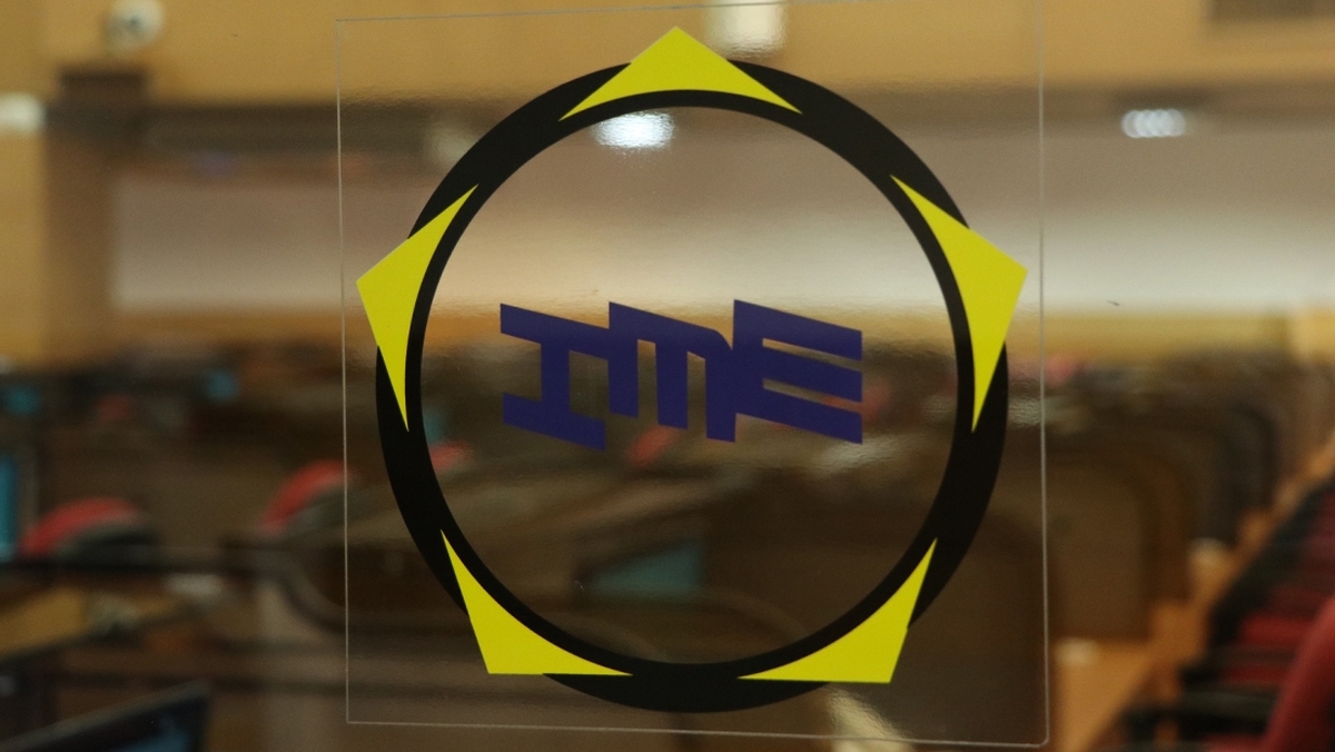 بورس کالای ایران میزبان دادوستد ۴۱۴ هزار تن محصول