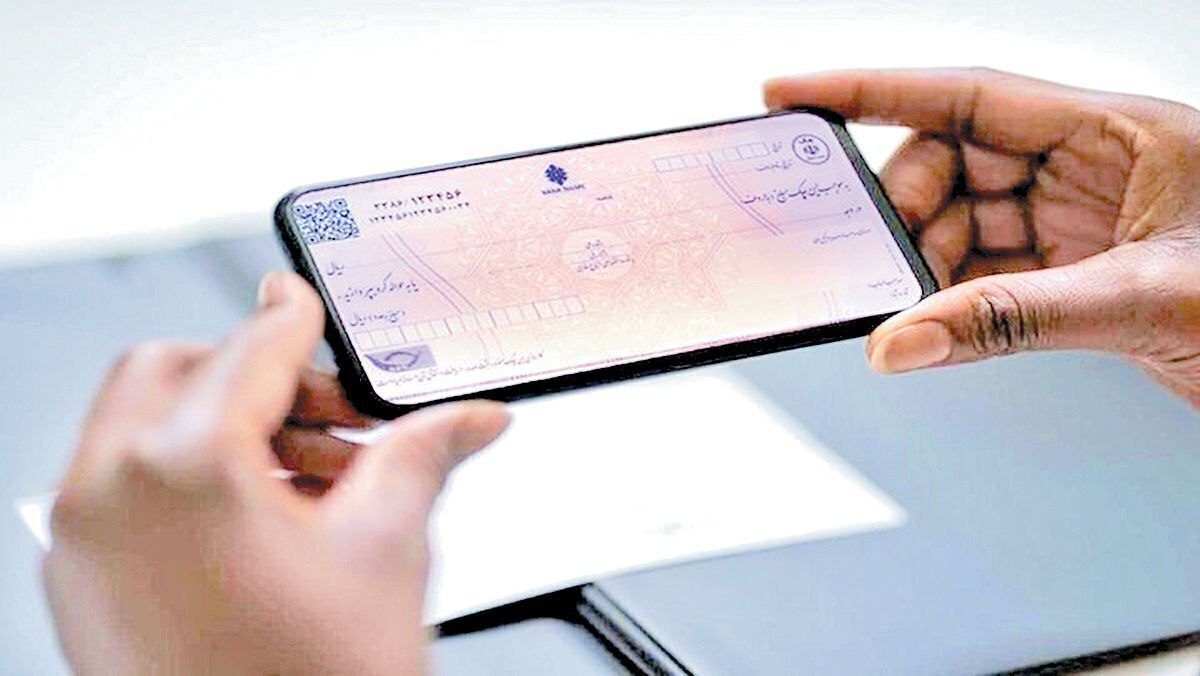بانک مرکزی آمار جدید چک‌های الکترونیک را منتشر کرد