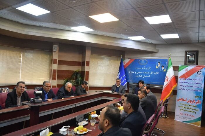 ۹۰ درصد خاکهای نسوز کشور در فارس استخراج میشود ۹۰ درصد خاکهای نسوز کشور در فارس استخراج میشود