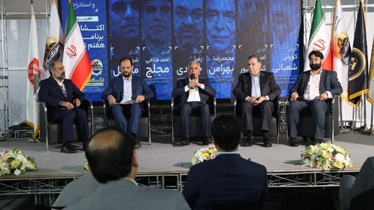 برای توسعه اکتشاف معادن، باید بر آموزش نیرو‌های تخصصی تمرکز شود