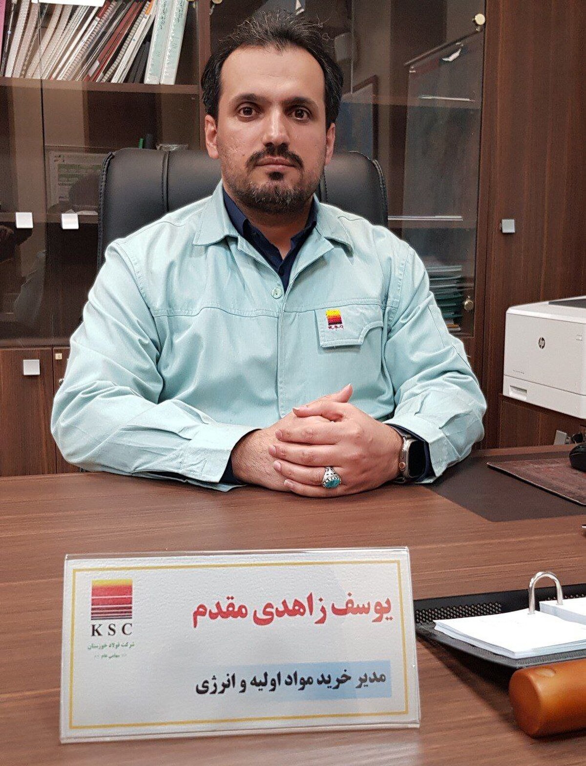 طرح خرید بهینه و ارتقا بهره‌وری از منابع تامین مواد نسوز دولومیتی با هدف بهبود عملکرد فرآیند تولید و کاهش مصارف انرژی و اثرات زیست‌محیطی تعریف شد