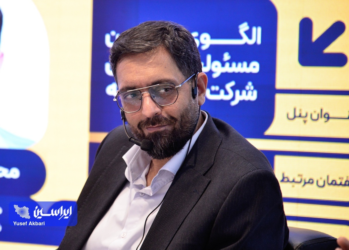 سه رویکرد اصلی فولاد مبارکه در حوزه تحقق مسوولیت اجتماعی سه رویکرد اصلی فولاد مبارکه در حوزه تحقق مسوولیت اجتماعی