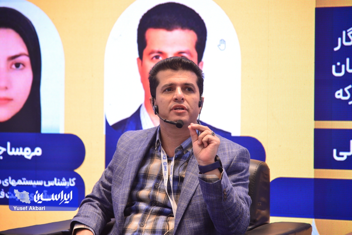 مسیر ماندگار و ۵ گفتمان شرکت فولاد مبارکه مسیر ماندگار و ۵ گفتمان شرکت فولاد مبارکه