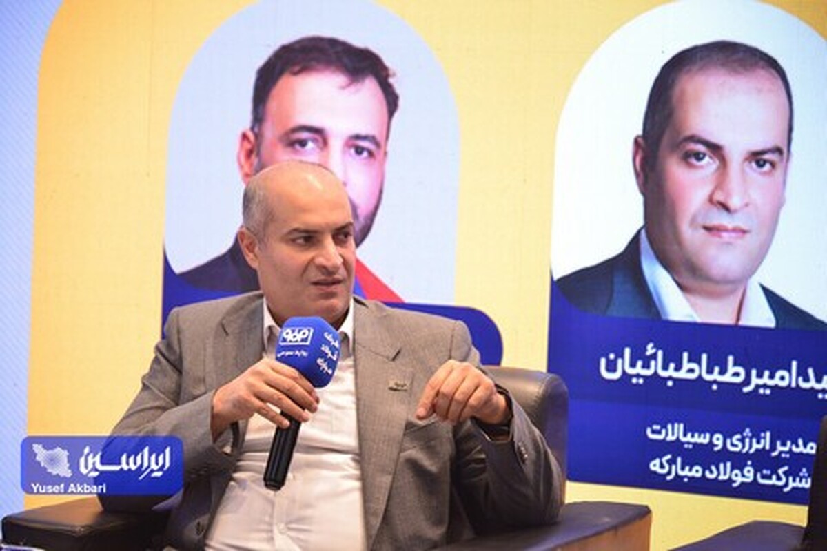 سهم فولاد مبارکه از برداشت آب در زاینده‌رود کمتر از یک درصد است