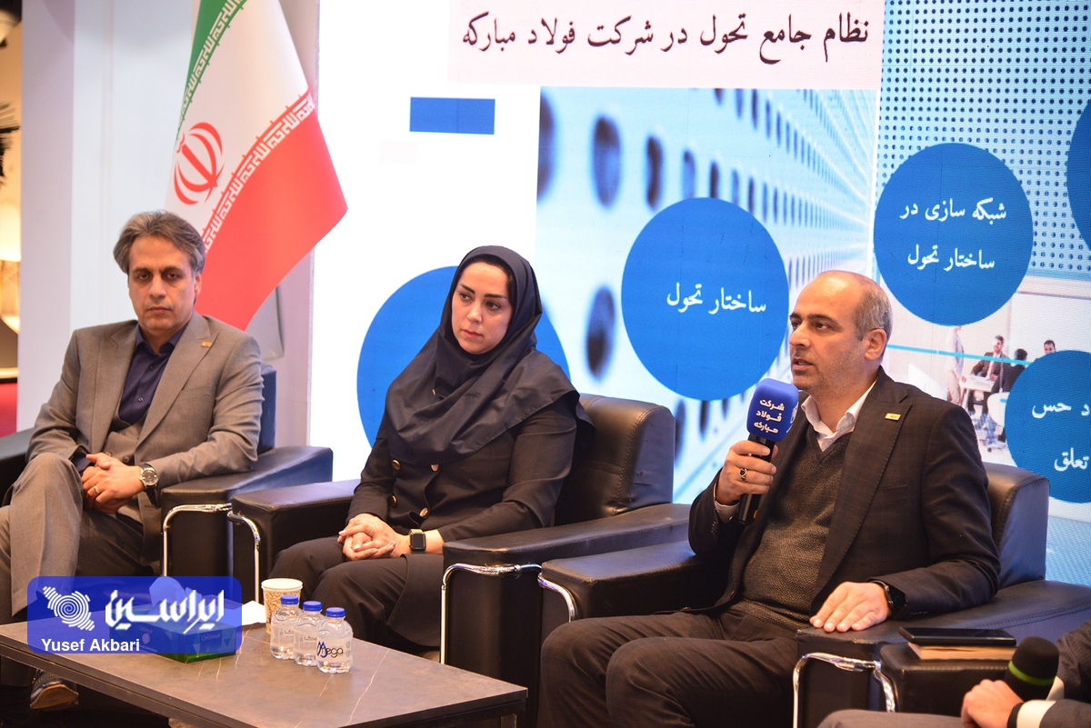 مشارکت ۹۰ درصدی کارکنان فولاد مبارکه در تحقق اهداف بلند این شرکت مشارکت ۹۰ درصدی کارکنان فولاد مبارکه در تحقق اهداف بلند این شرکت
