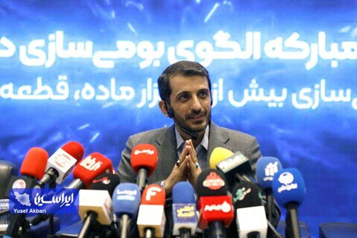 تولید ۵ محصول جدید فولاد مبارکه تا پایان سال جاری/ همه پروژه‌های فولاد مبارکه پیوست زیست‌محیطی دارد/ ثبات در قوانین و رویه‌های صادرات فولاد ضروری است