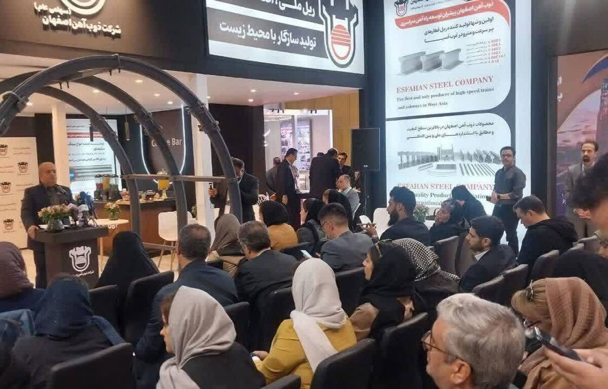 ذوب آهن اصفهان با رویکرد دانش‌بنیان چشم‌انداز روشنی پیش رو دارد