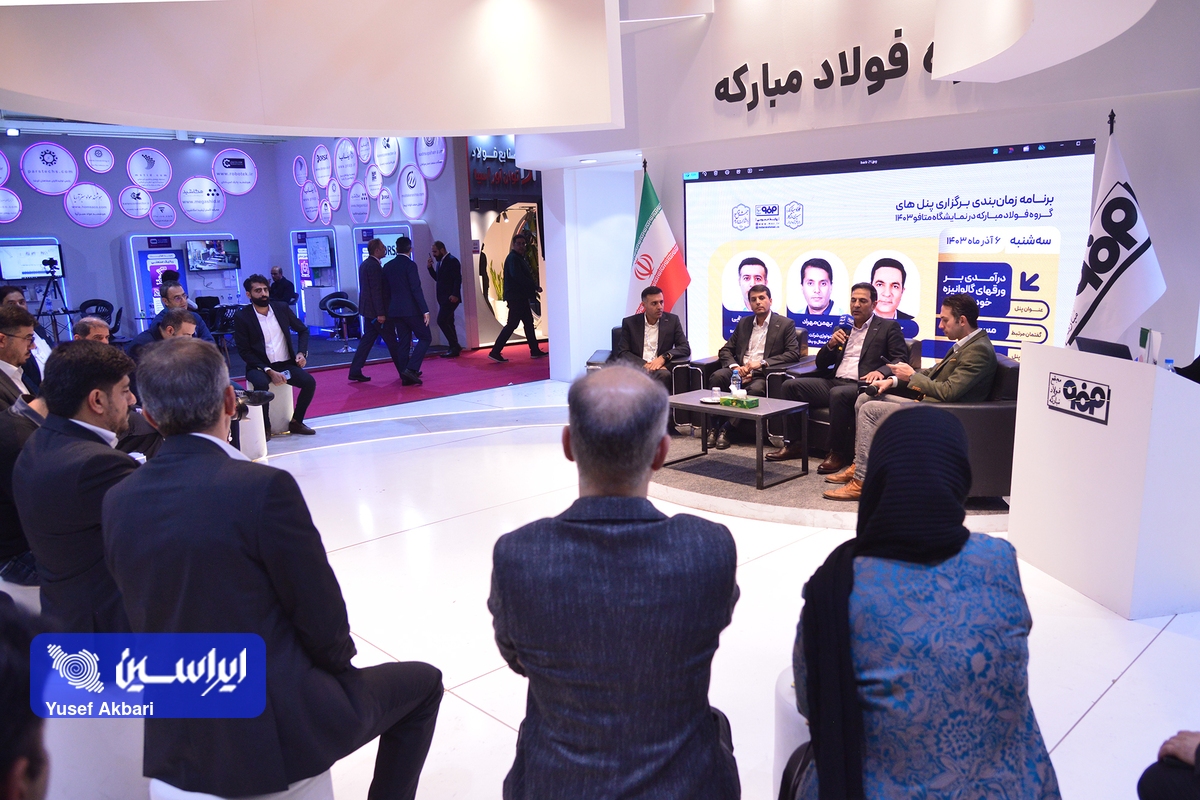 واردات ورق گالوانیزه به کشور کنترل شود/ تولید ۲۴ گرید مختلف ورق گالوانیزه در شرکت ورق خودرو واردات ورق گالوانیزه به کشور کنترل شود/ تولید ۲۴ گرید مختلف ورق گالوانیزه در شرکت ورق خودرو