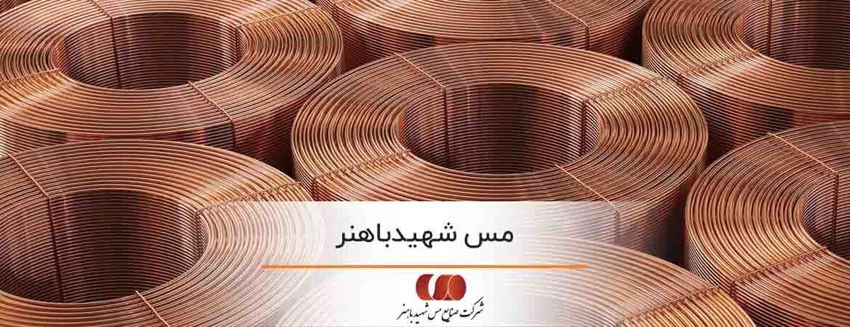 فروش «فباهنر» همه‌جانبه رشد کرد