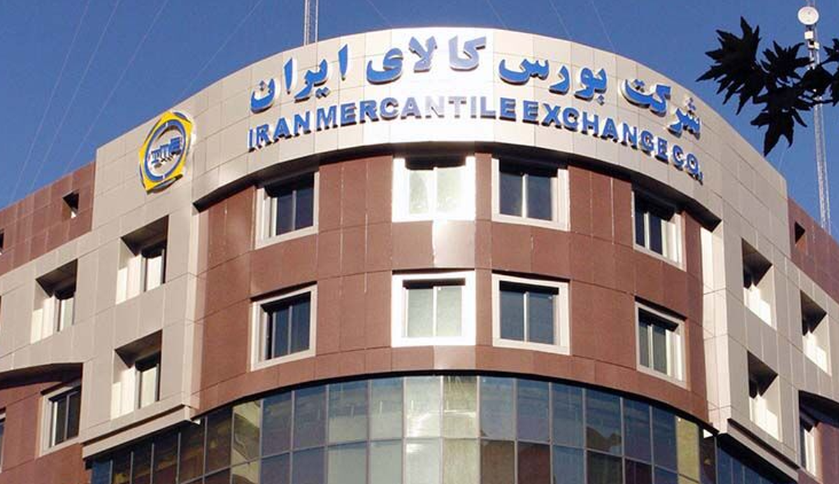 معامله ۴۹ هزار تن محصول در بورس کالا