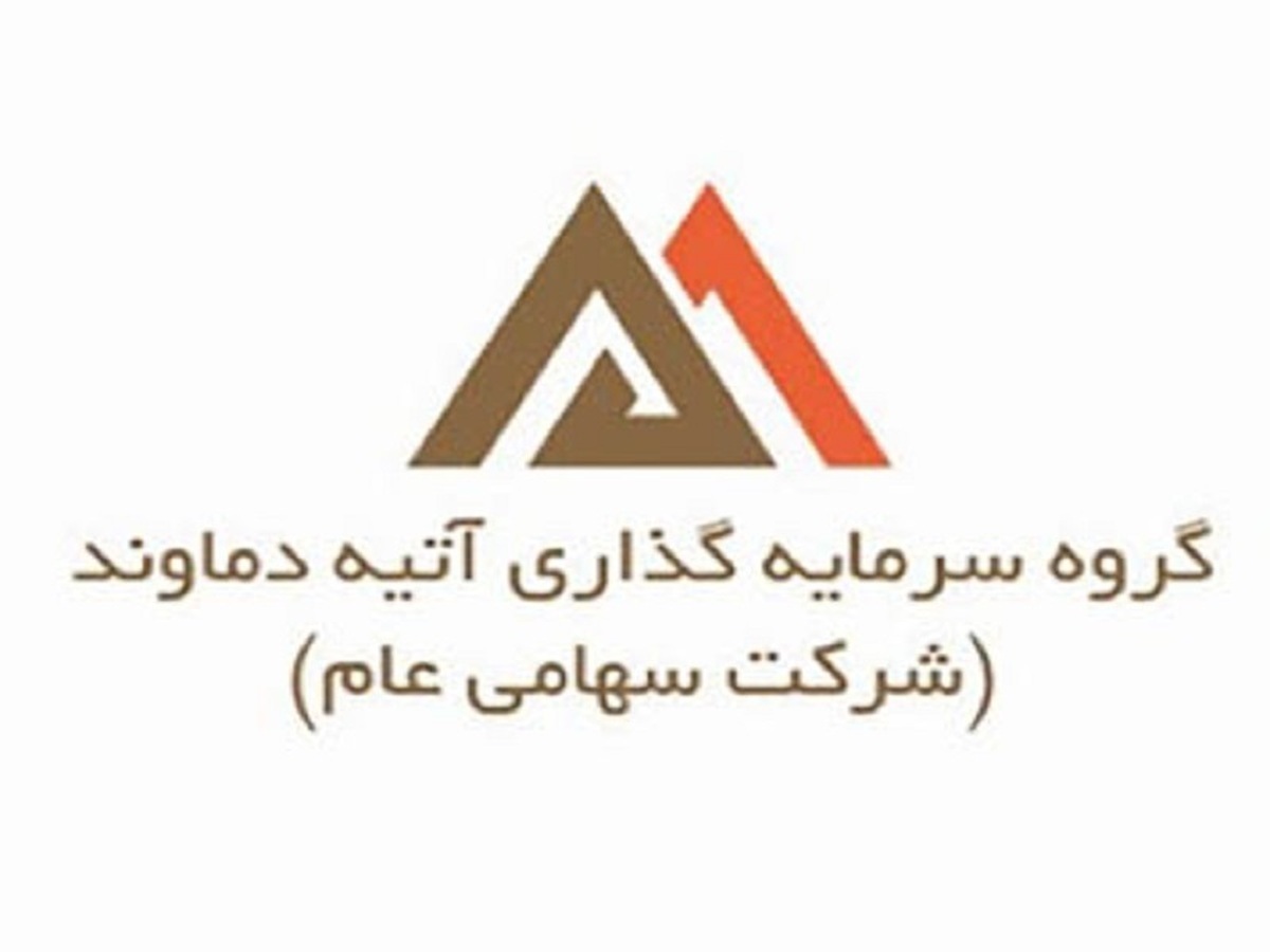 کاهش سود عملیاتی 