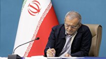 دستور فوری رئیس‌جمهور به وزیر صمت برای رسیدگی به حادثه معدن دامغان