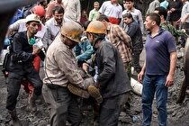 دو نفر از جان‌باختگان معدن دامغان، گلستانی هستند