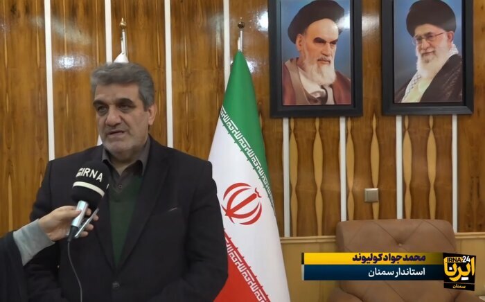 روایتی از یک پایان تلخ/ حادثه مرگبار معدن مهماندویه دامغان روایتی از یک پایان تلخ/ حادثه مرگبار معدن مهماندویه دامغان