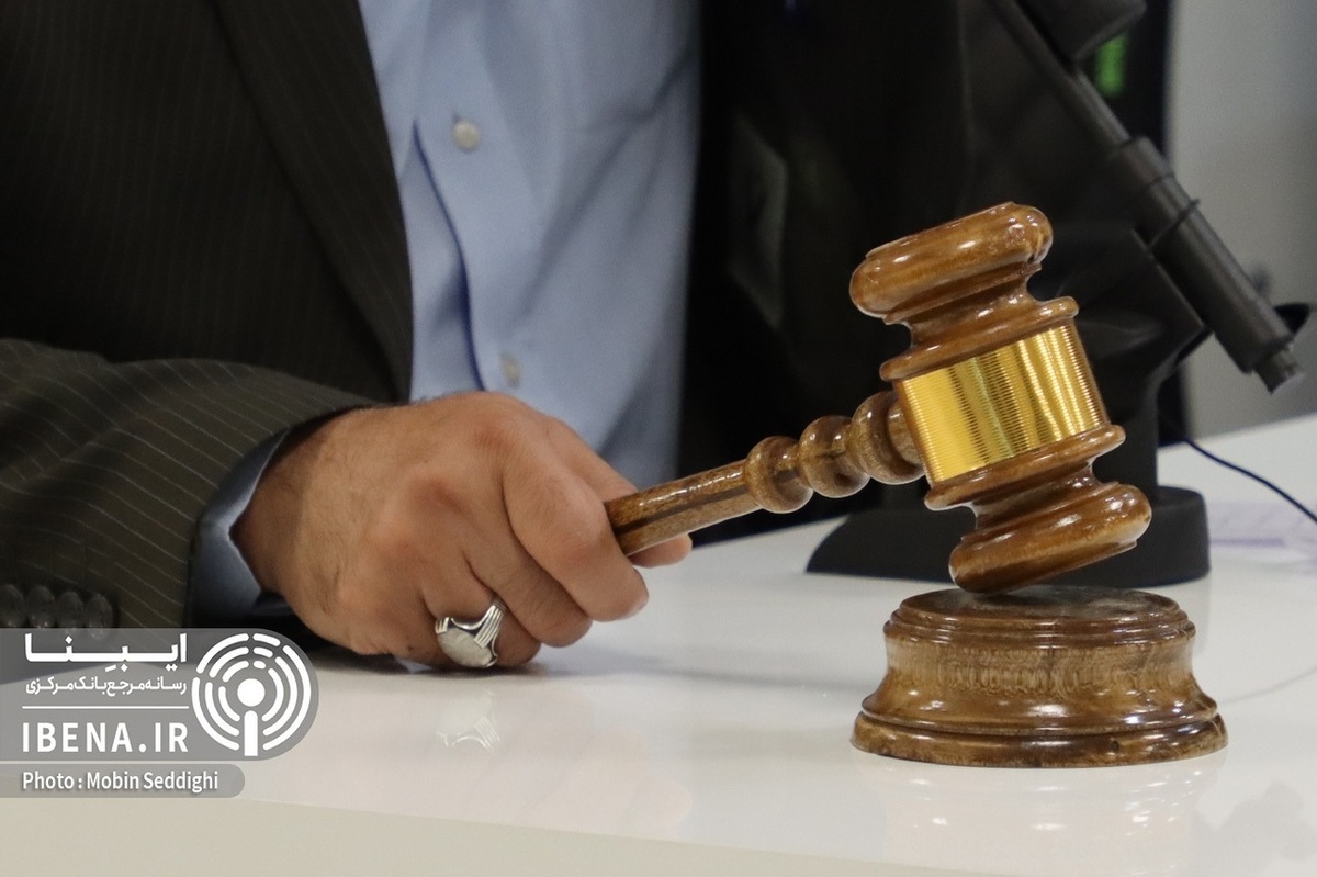 معامله ۱۲۰ کیلوگرم شمش طلا در اولین جلسه حراج مرکز مبادله ایران در سال ۱۴۰۴