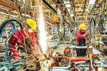 نگرانی‌های سرمایه‌گذار واقعی