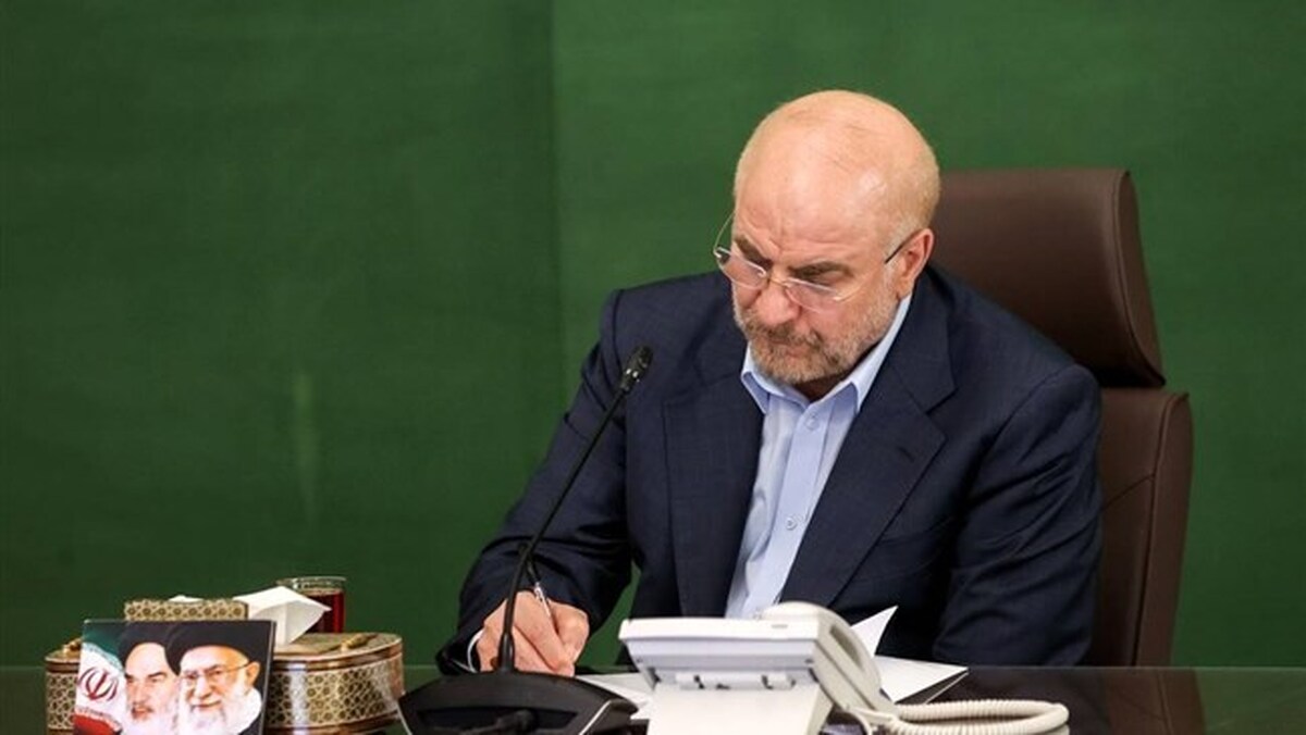 مجلس با تصویب قانون تأمین مالی تولید بستر قانونی سرمایه‌گذاری را فراهم کرده است/ دولتمردان همت مضاعف برای اجرای قانون به کار ببندند