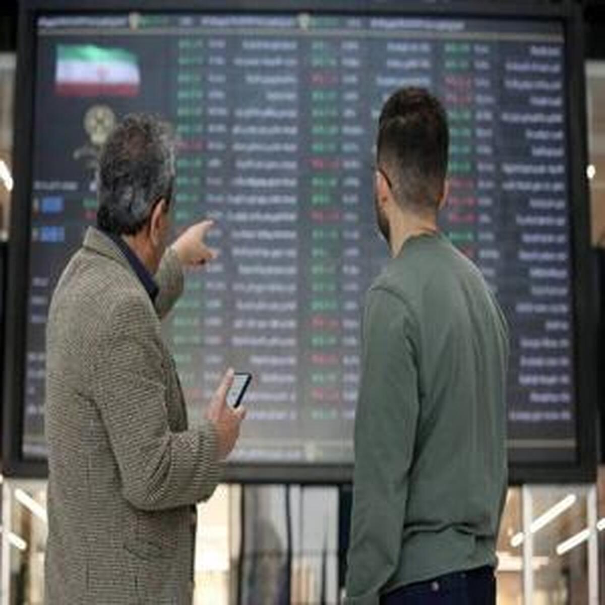 محدوده کلیدی شاخص برای پایان روند نزولی