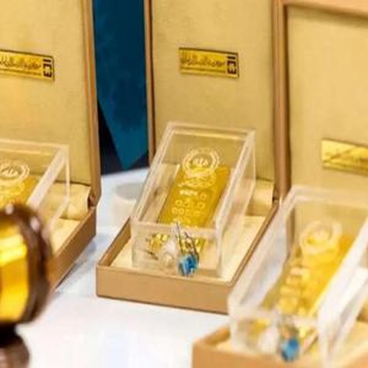حراج شمش طلا در مرکز مبادله