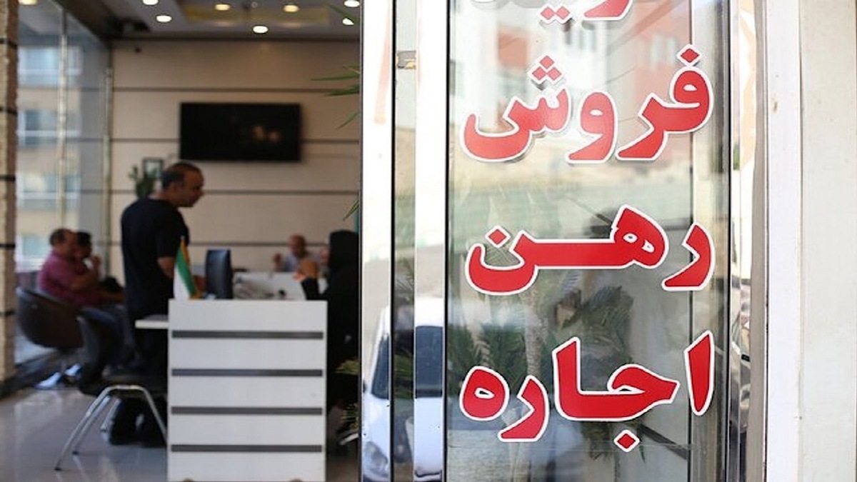 تعیین سقف تسهیلات فردی اجاره بر عهده هیات عالی بانک مرکزی است