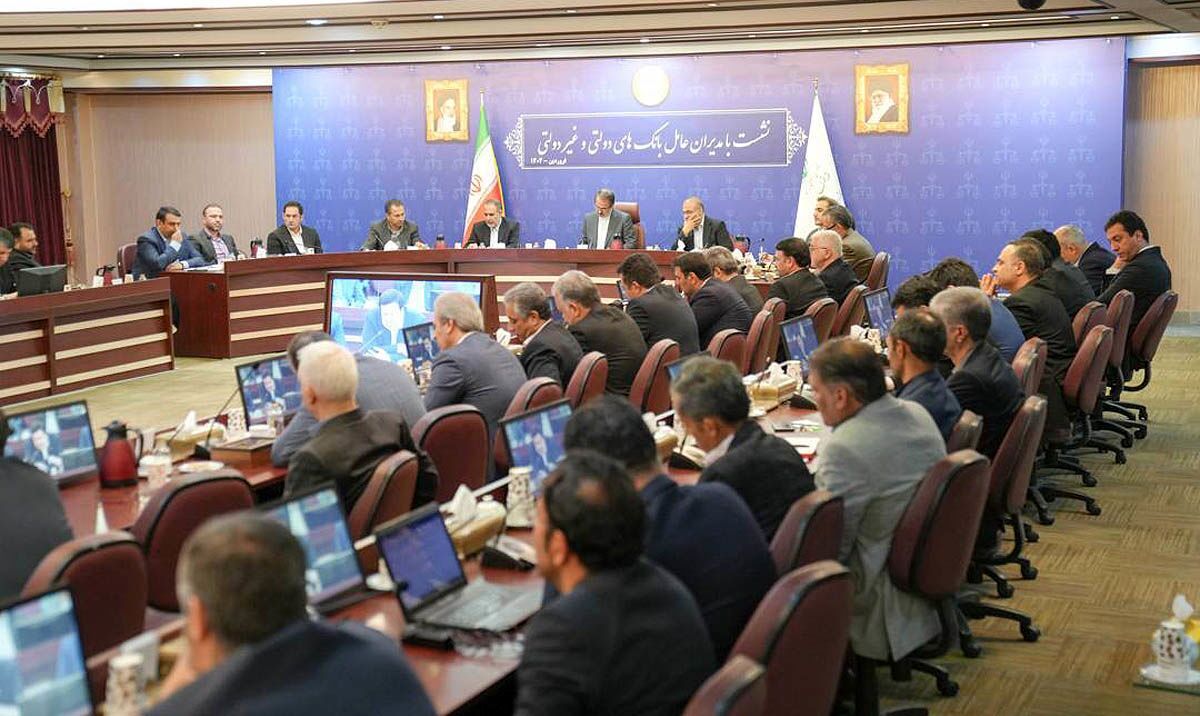نظارت بر هزینه کرد تسهیلات