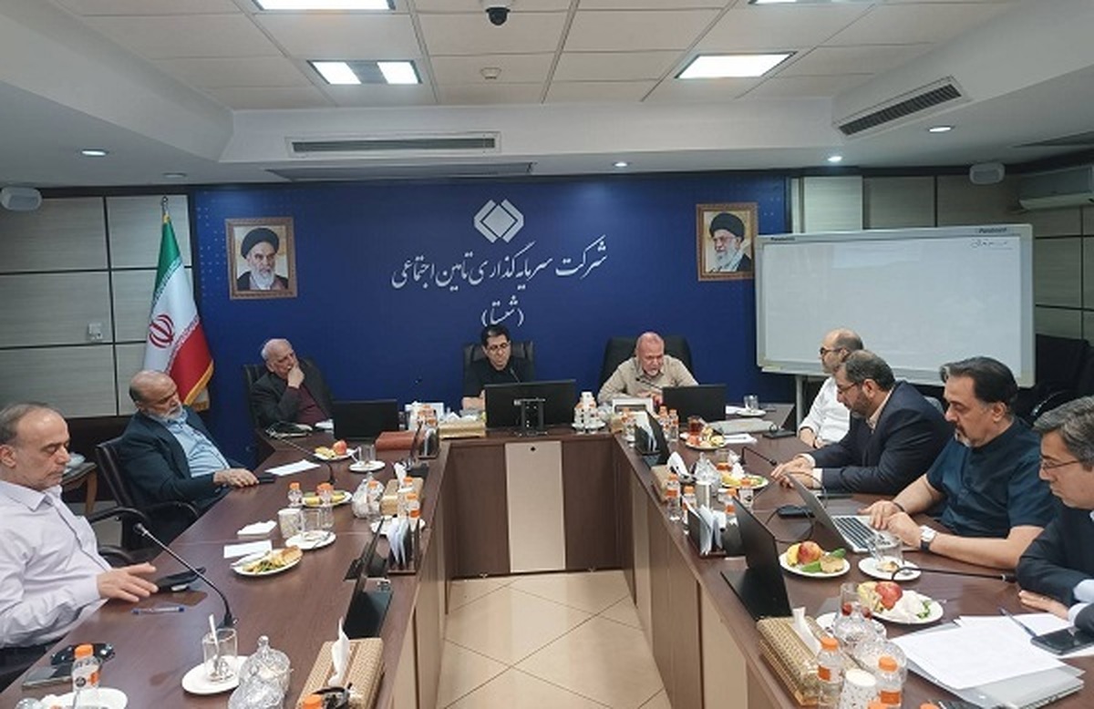 سرمایه‌گذاری برای تولید؛ محور اتاق فکر شستا