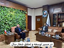 دیدار مدیرعامل شرکت فولاد اکسین با استاندار خوزستان