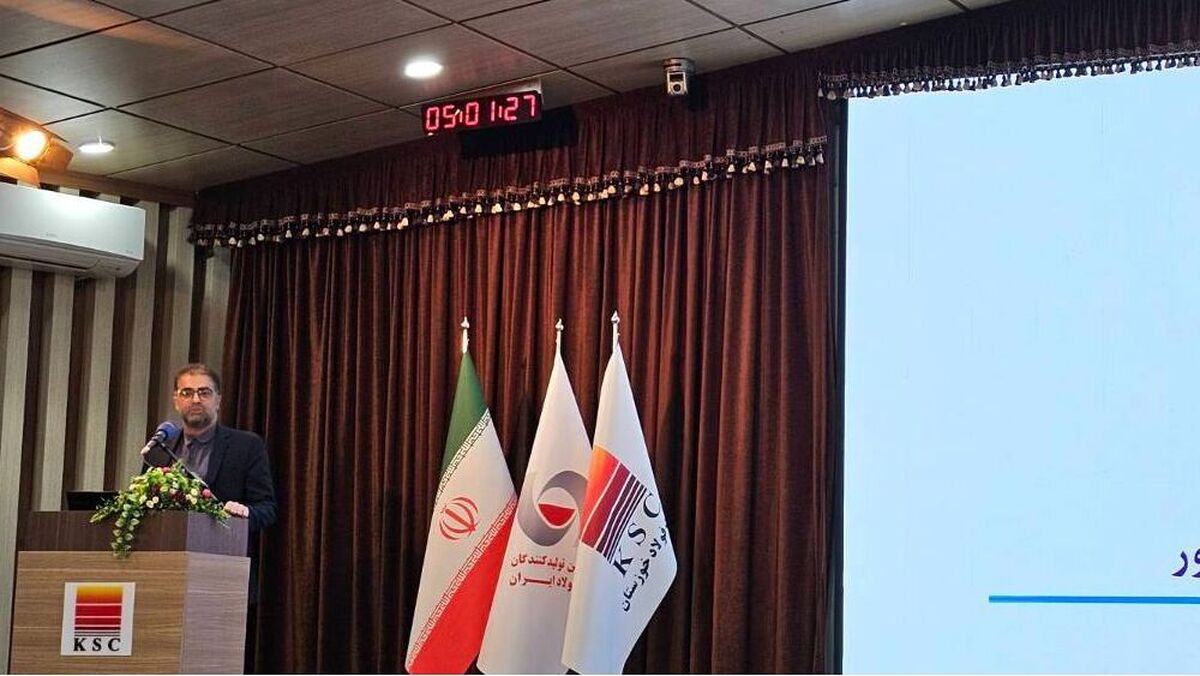 ارتقای صنعت فولاد با توسعه زیرساخت‌های آزمایشگاهی