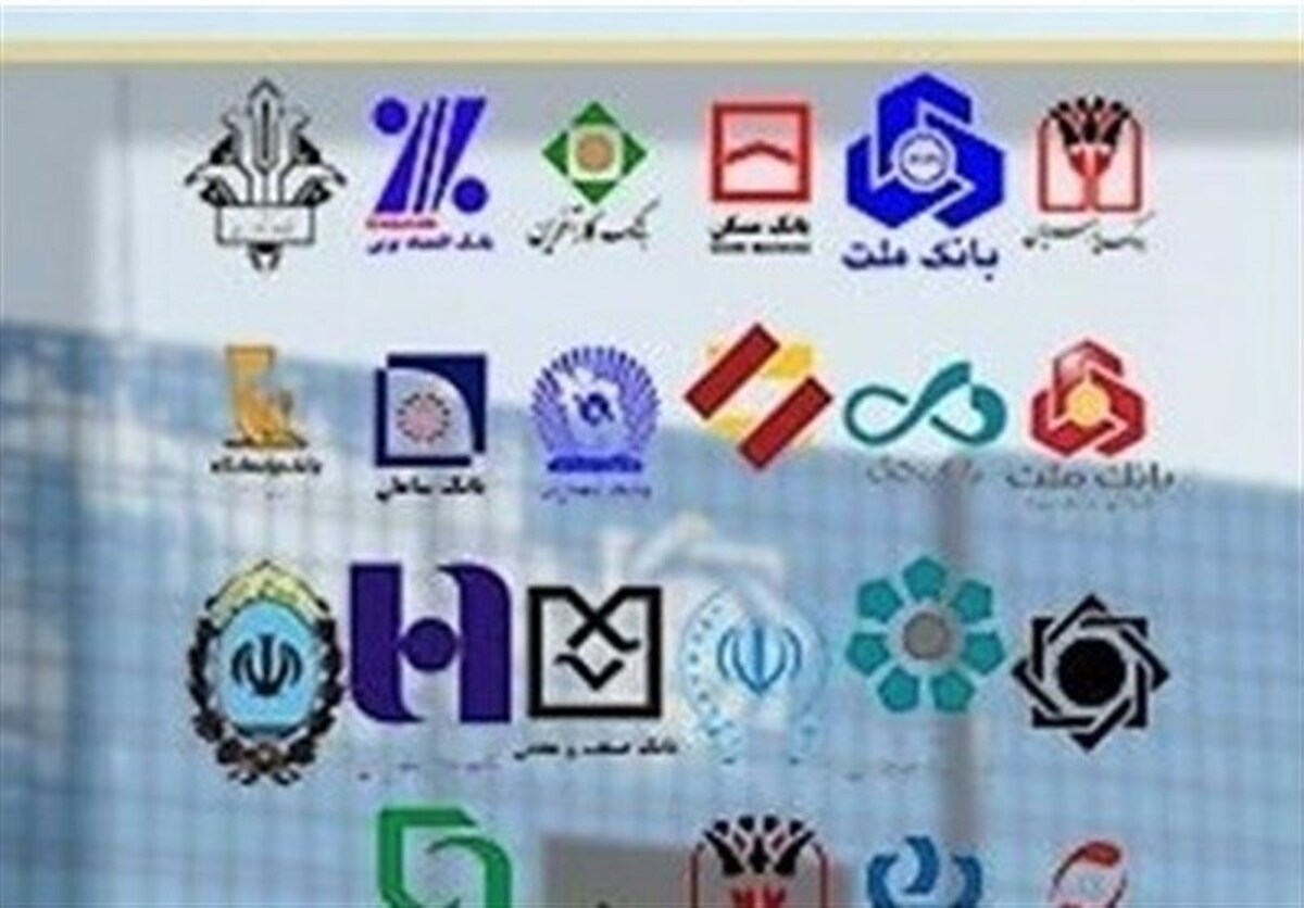تکمیل سامانه املاک با اتصال کامل شبکه بانکی و بیمه مرکزی