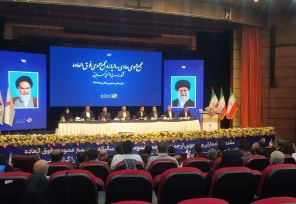 صرفه‌جویی ارزی ۲۱ میلیون یورویی به واسطه بومی‌سازی/ تقسیم سود ۱۴۷ تومانی به ازای هر سهم