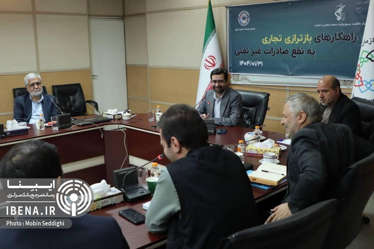 سازمان توسعه تجارت باید نقش حکمرانی را در بخش تجاری ایفا کند